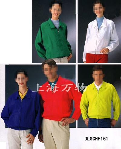 worker clothes (vêtements de travail)
