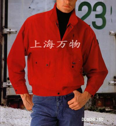 worker clothes (vêtements de travail)