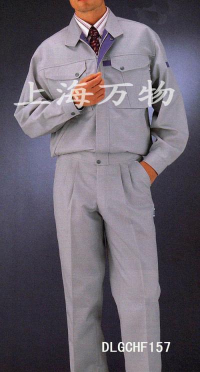 worker clothes (vêtements de travail)