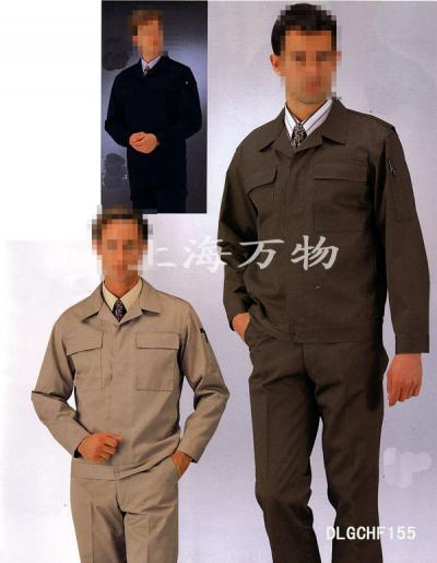 worker clothes (vêtements de travail)