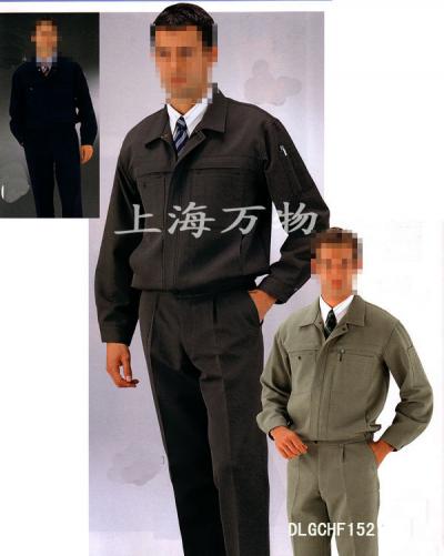 worker clothes (vêtements de travail)