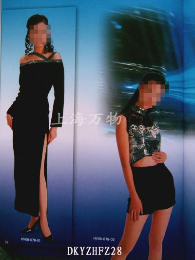 sexy club clothes