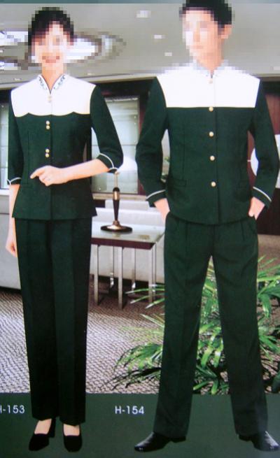 uniform (uniform)