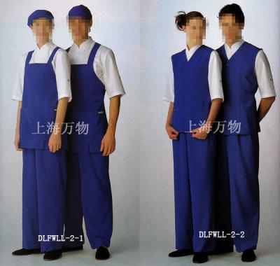 uniform (uniform)