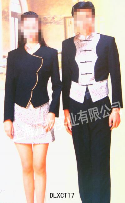 west dining-room uniform (Западная столовой равномерное)