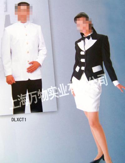 west dining-room uniform (Западная столовой равномерное)