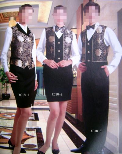 West Dining-Room Uniform (Западная Столовая Равномерное)