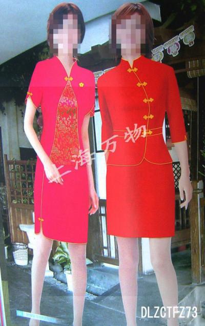 middle-dining room uniform (Ближний столовой равномерное)