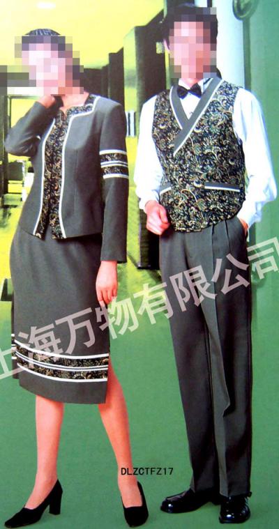 middle-dining room uniform (Ближний столовой равномерное)