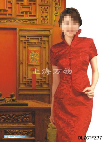 middle-dining room uniform (Ближний столовой равномерное)