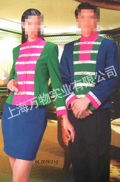 middle-dining room uniform (Ближний столовой равномерное)