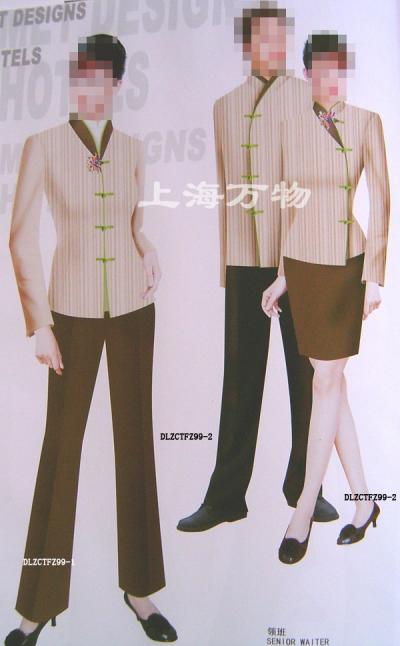worker uniform in restaurant (работник равномерная в ресторане)