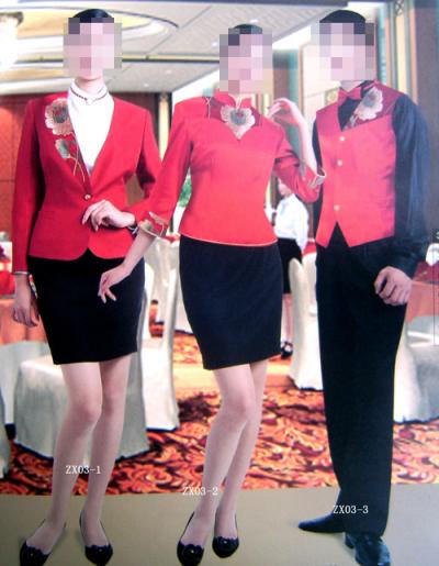 chinese dining-room uniform (Китайский столовой равномерное)