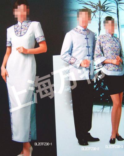 chinese dining-room uniform (Китайский столовой равномерное)