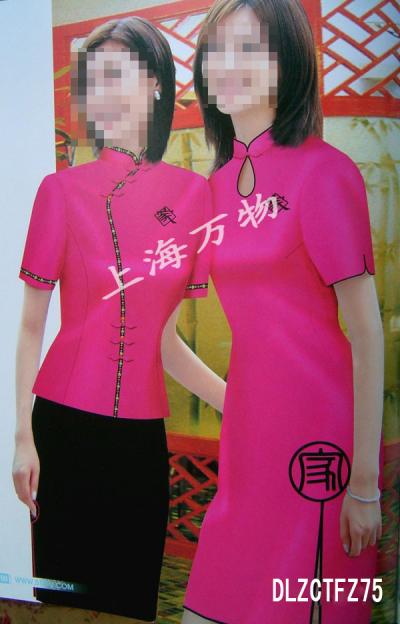 chinese dining-room uniform (Китайский столовой равномерное)