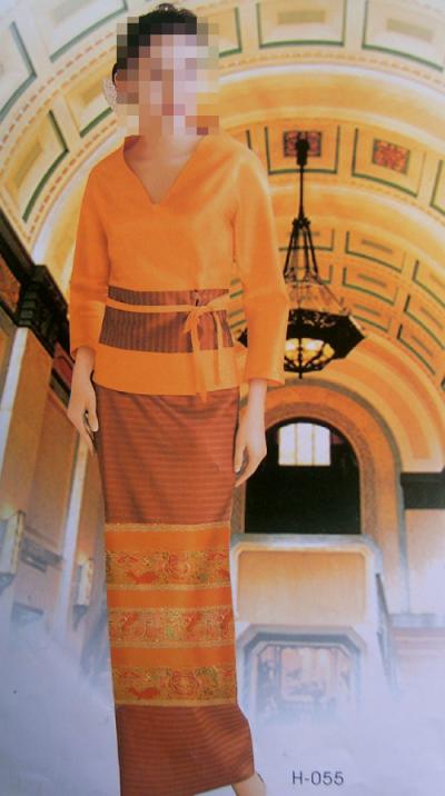 chinese dining-room uniform (Китайский столовой равномерное)