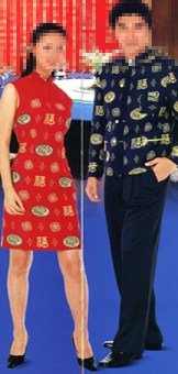 the tradition ginshop uniform (the tradition ginshop uniform)