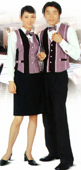 Waiter Clothes (Waiter Clothes)
