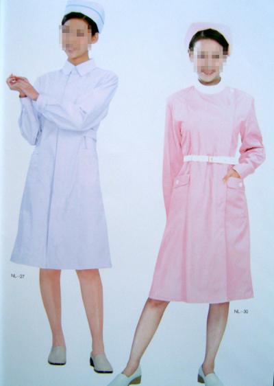 hospital clothes (tenue d`hôpital)