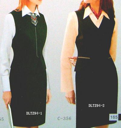 lady`s working uniform (Lady `s de travail uniforme)