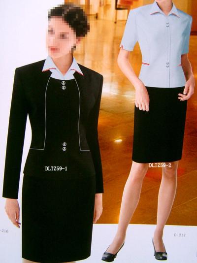 Lady`s Uniform (Lady`s Uniform)