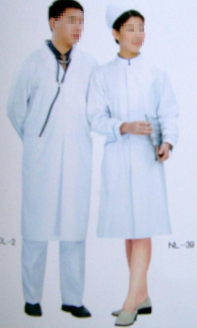 nurse`s uniform (nurse`s uniform)