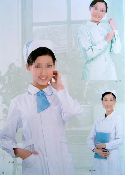 nurse`s uniform (nurse`s uniform)