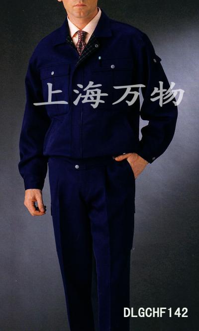 working wear (рабочая одежда)