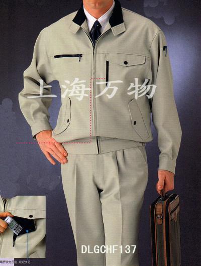 working wear (рабочая одежда)