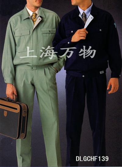working wear (рабочая одежда)