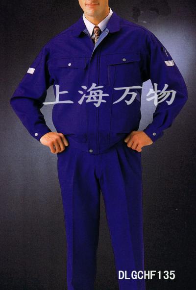 working wear (рабочая одежда)
