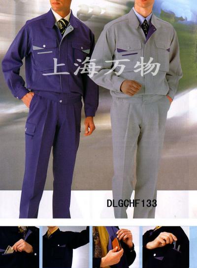working wear (рабочая одежда)