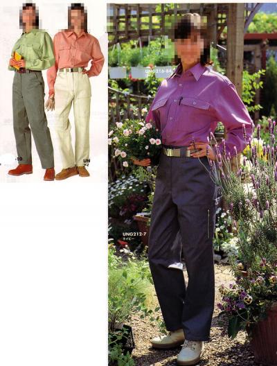 safety worker wear (износ безопасности труда)