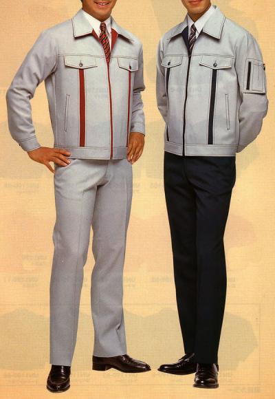 working wear