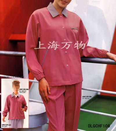 safety worker wear (износ безопасности труда)