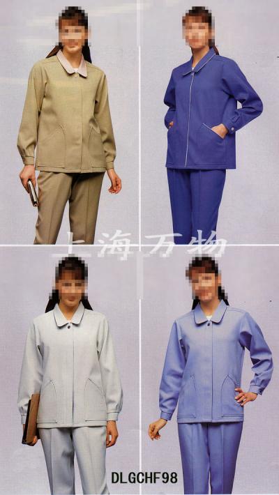 safety worker wear (износ безопасности труда)