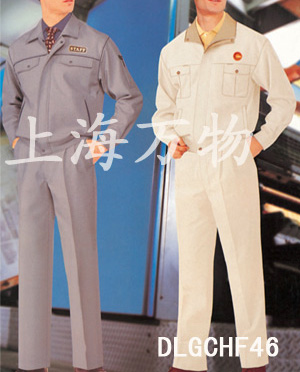 safety worker wear (износ безопасности труда)