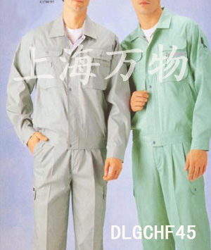 safety worker wear (износ безопасности труда)