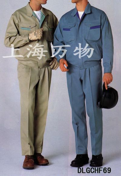 safety worker wear (износ безопасности труда)