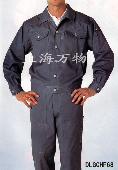 safety worker wear (износ безопасности труда)