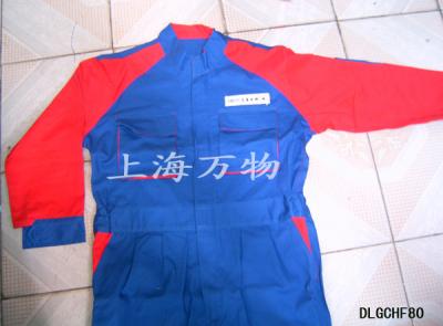 safety worker wear (износ безопасности труда)