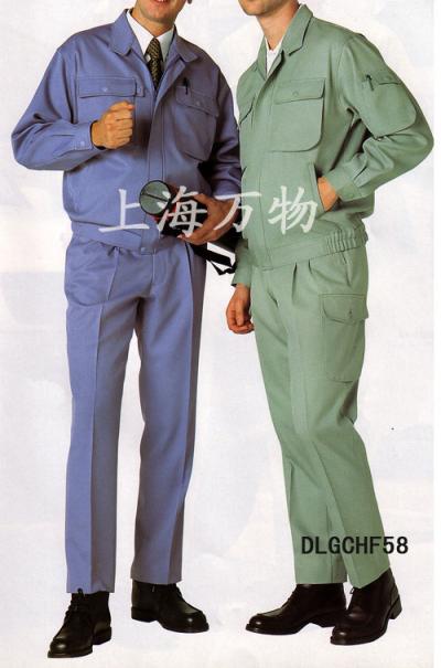 safety worker wear (износ безопасности труда)