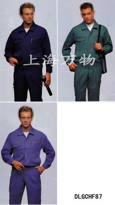 safety worker wear (износ безопасности труда)