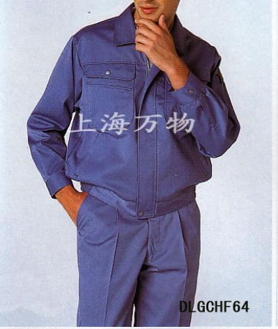 safety worker wear (износ безопасности труда)