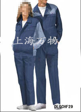 safety worker wear (износ безопасности труда)