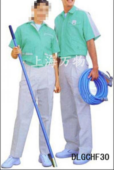 safety worker wear (Sicherheit der Arbeitnehmer zu tragen)