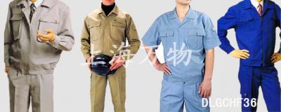 safety worker wear (Sicherheit der Arbeitnehmer zu tragen)