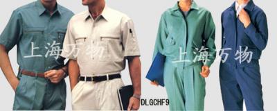 safety worker wear (Sicherheit der Arbeitnehmer zu tragen)