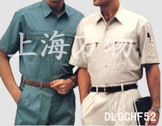 safety worker wear (Sicherheit der Arbeitnehmer zu tragen)