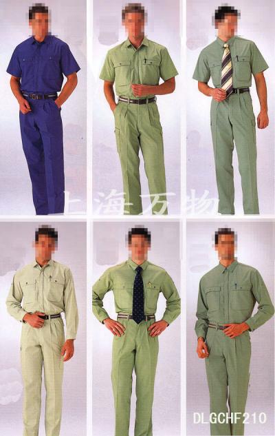 worker uniform